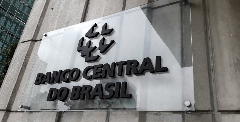 Foto da fachada do Banco Central do Brasil | Como funciona o financiamento pela Taxa Referencial | Guia da Tenda | Blog da Tenda